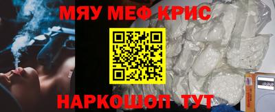 гашиш Малоярославец