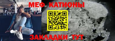 MDMA Мариинск