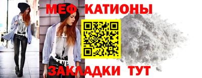 гашиш Малоярославец