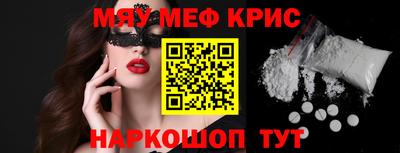 гашиш Малоярославец