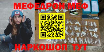 гашиш Малоярославец