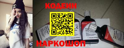 spice Малгобек
