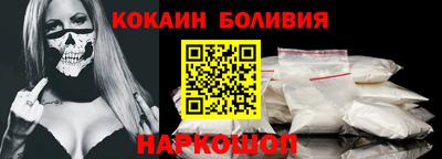 MDMA Мариинск