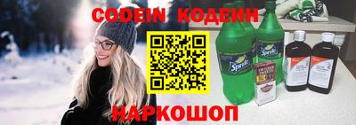 MDMA Мариинск