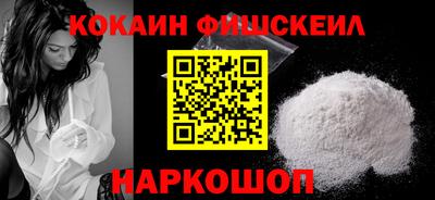 MDMA Мариинск