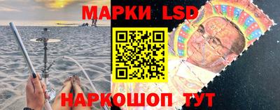 MDMA Мариинск