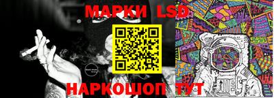 MDMA Мариинск