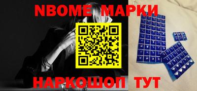 spice Малгобек