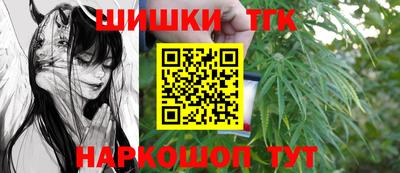 MDMA Мариинск