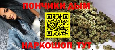 MDMA Мариинск