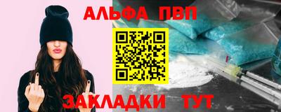 MDMA Мариинск