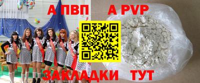 MDMA Мариинск