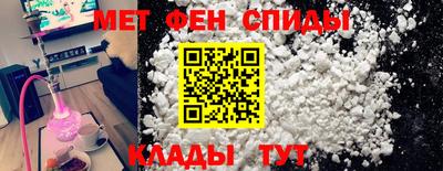 MDMA Мариинск