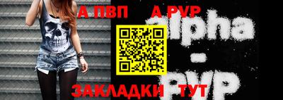 гашиш Малоярославец