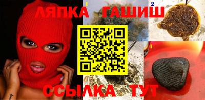 spice Малгобек