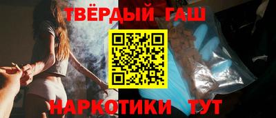 spice Малгобек