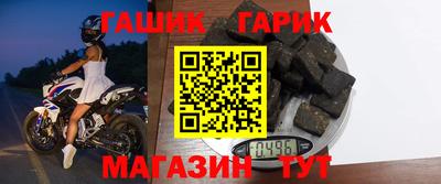 MDMA Мариинск