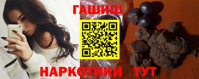 spice Малгобек
