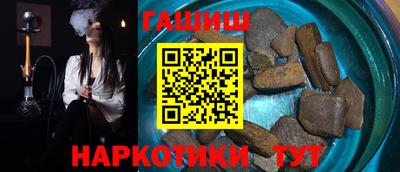 MDMA Мариинск