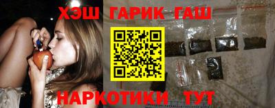MDMA Мариинск